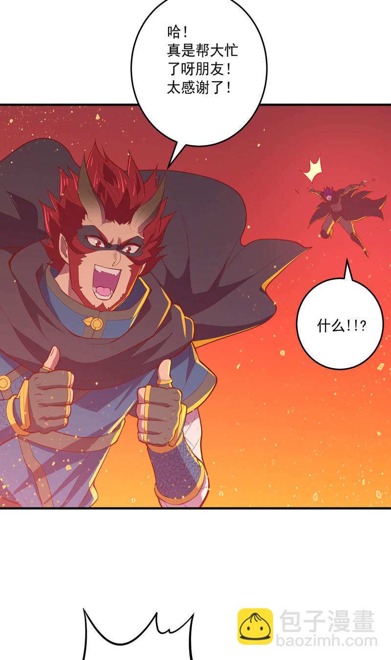 第163话 白热化！-第176话