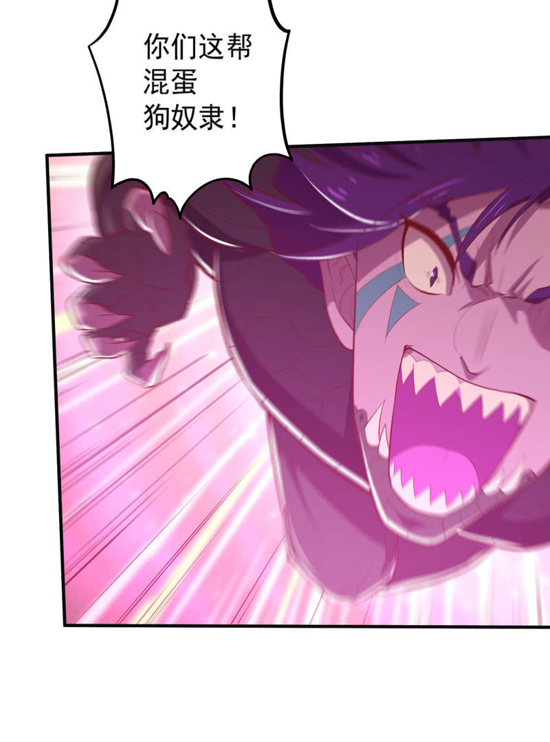 第163话 白热化！-第176话