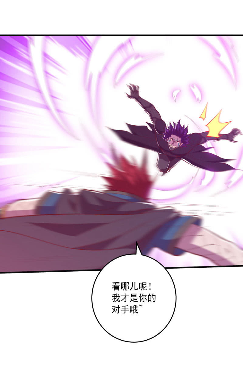 第163话 白热化！-第176话