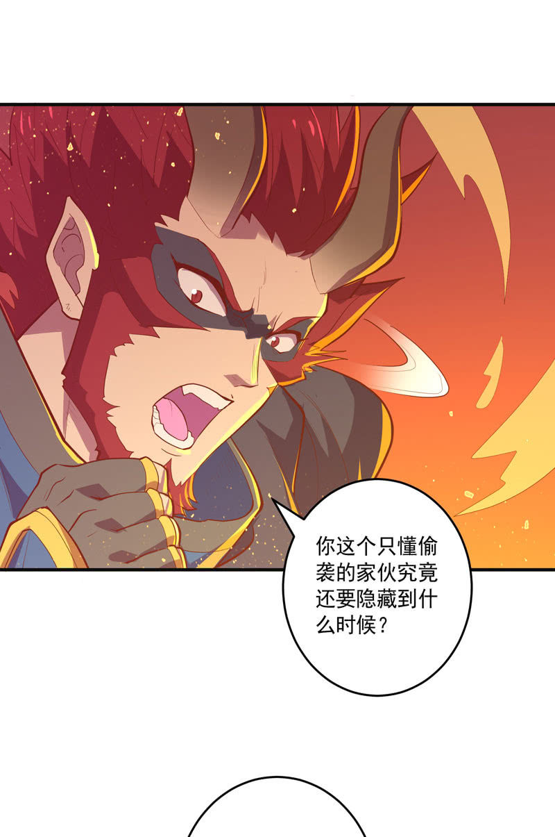 第163话 白热化！-第176话