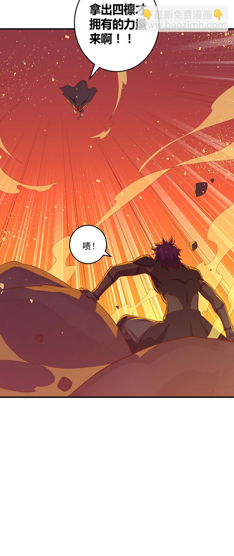 第163话 白热化！-第176话