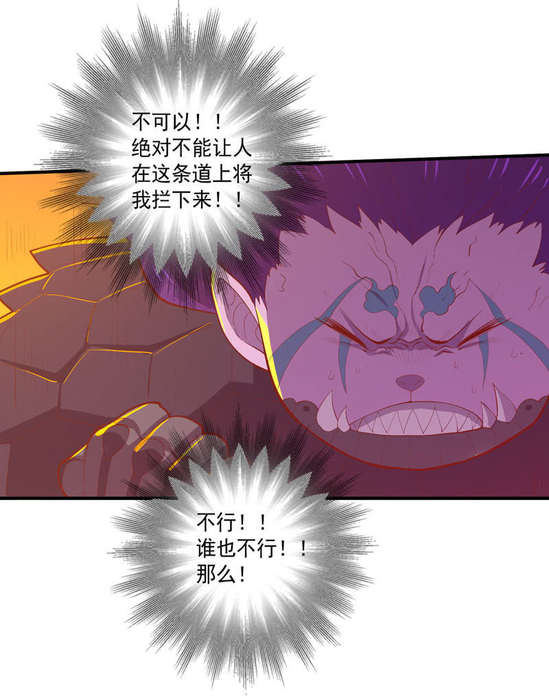 第165话 终焉？-第178话