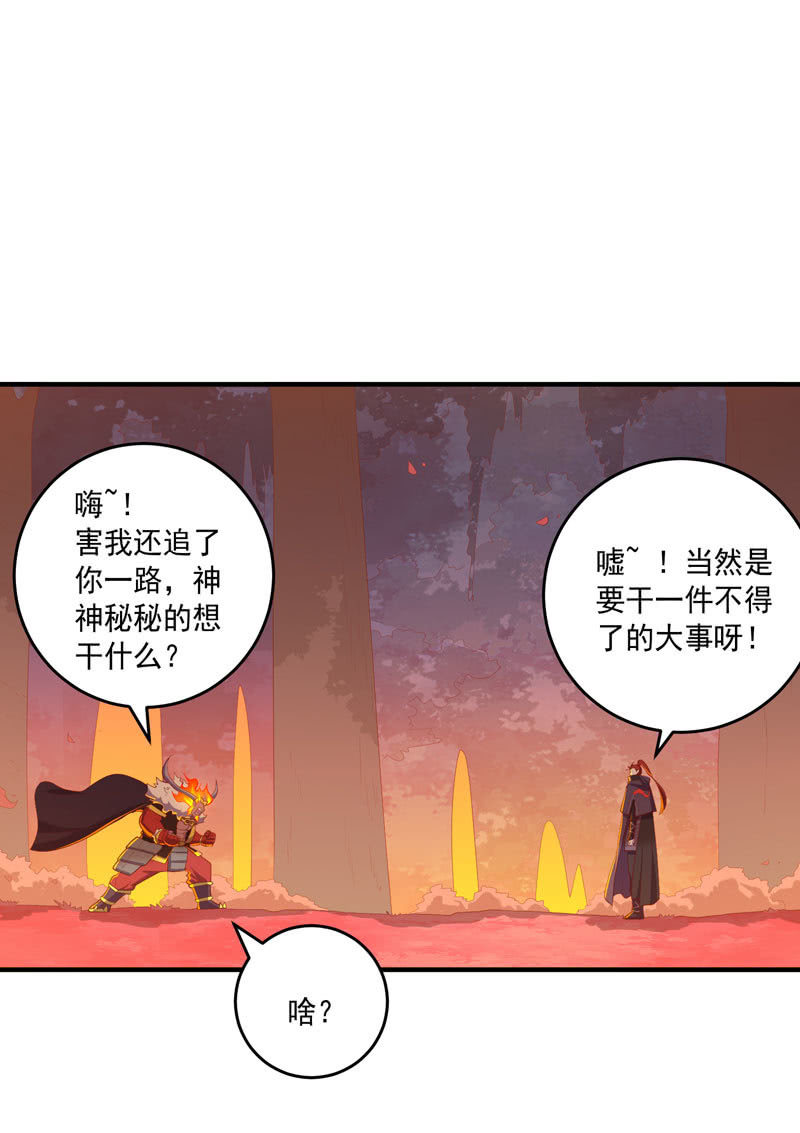 第165话 终焉？-第178话