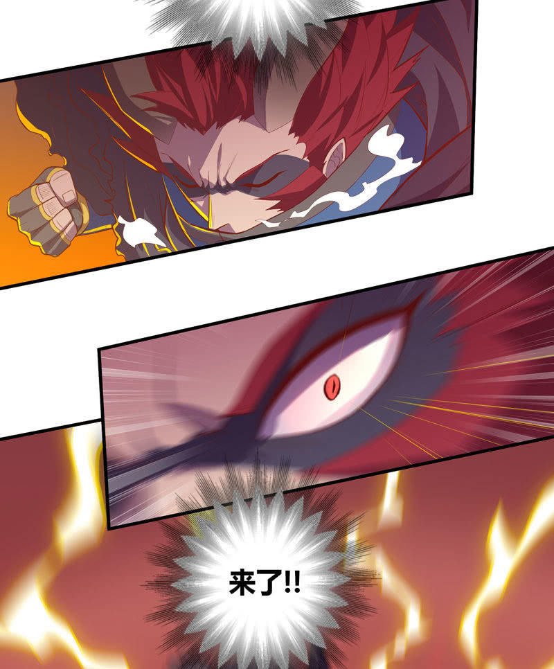 第165话 终焉？-第178话