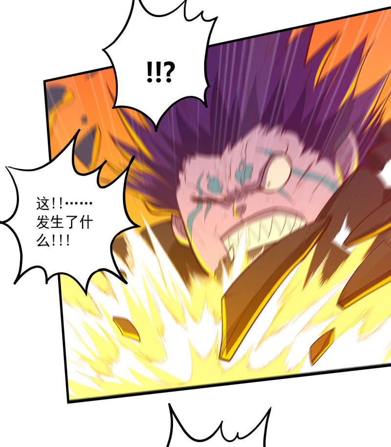 第165话 终焉？-第178话