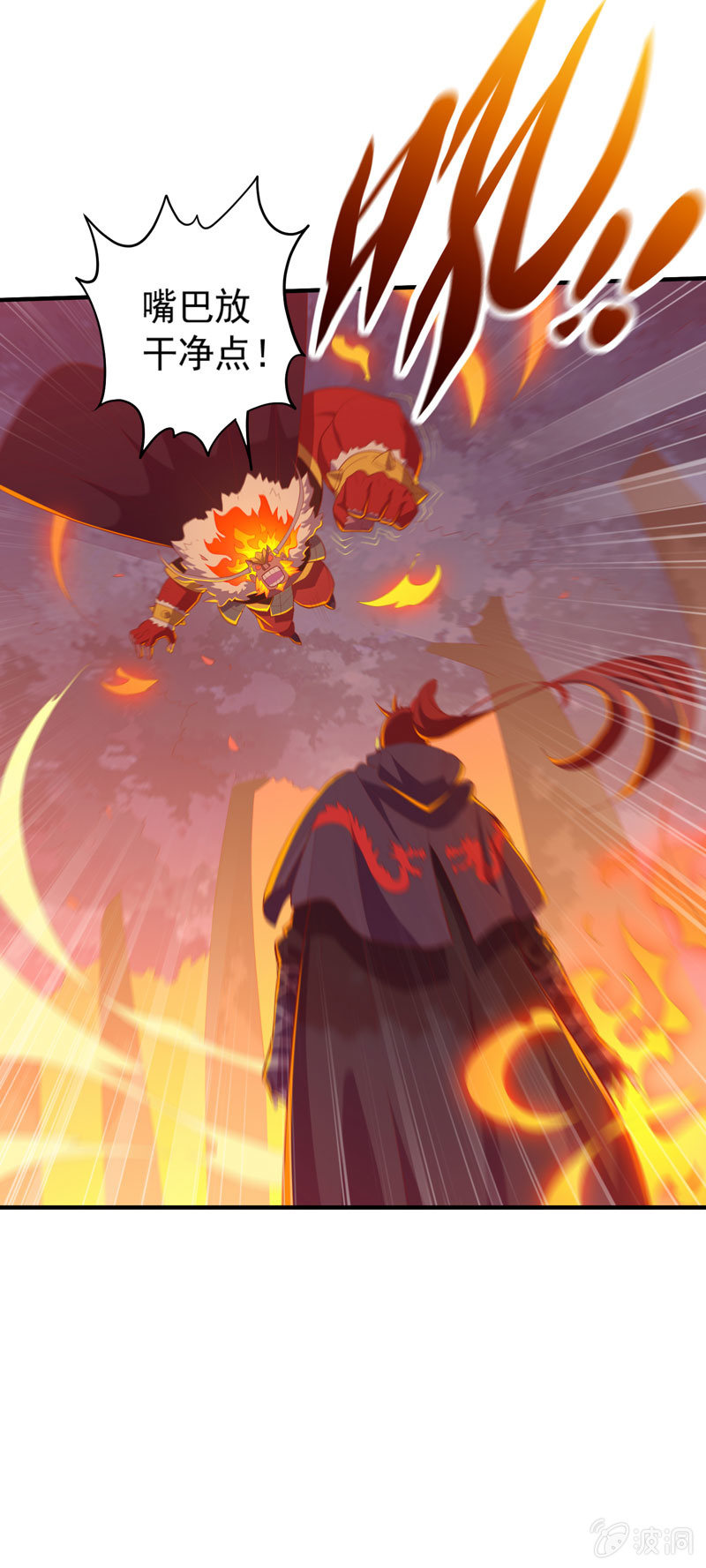 第165话 终焉？-第178话