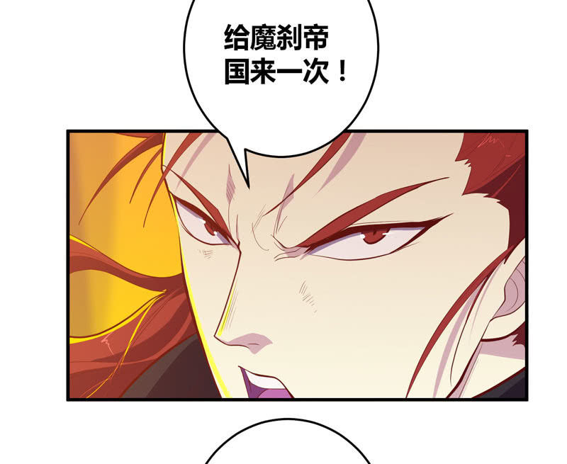 第169话 股掌之间！-第182话