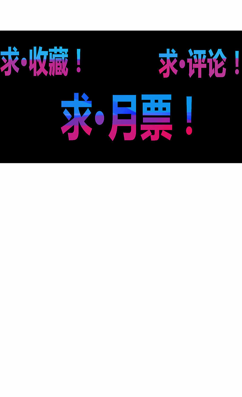 第169话 股掌之间！-第182话