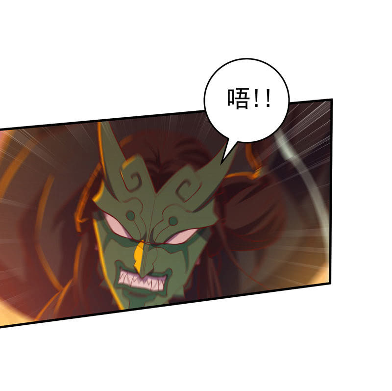 第173话 时代的尾声（下）-第186话