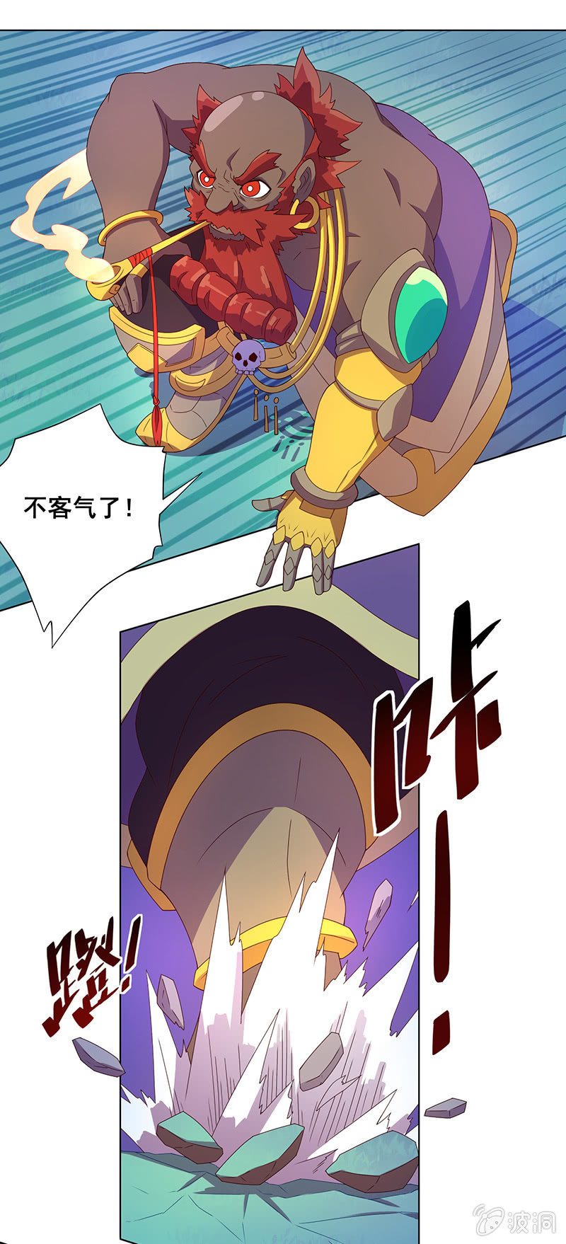 第19话 厄运连连-第20话