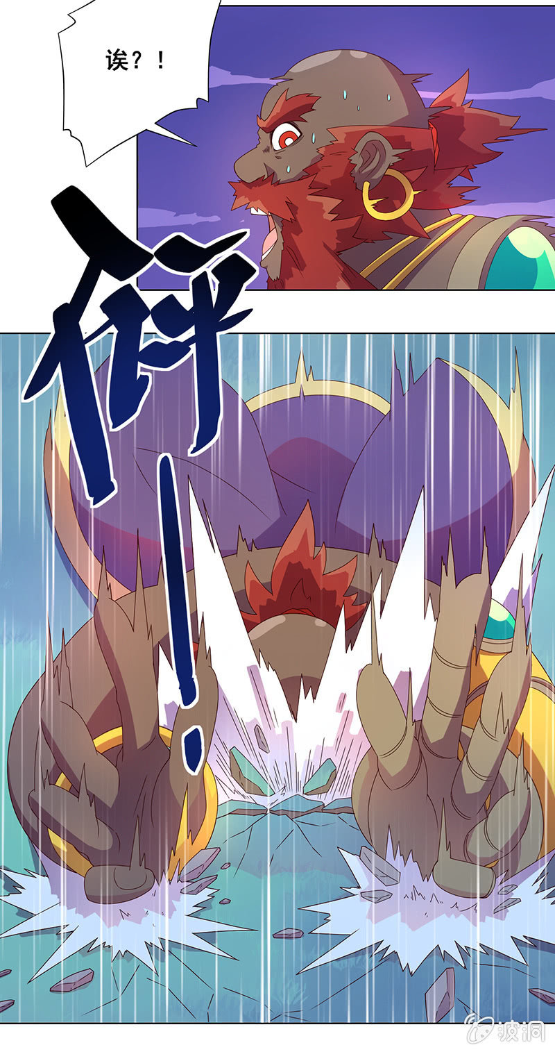 第19话 厄运连连-第20话