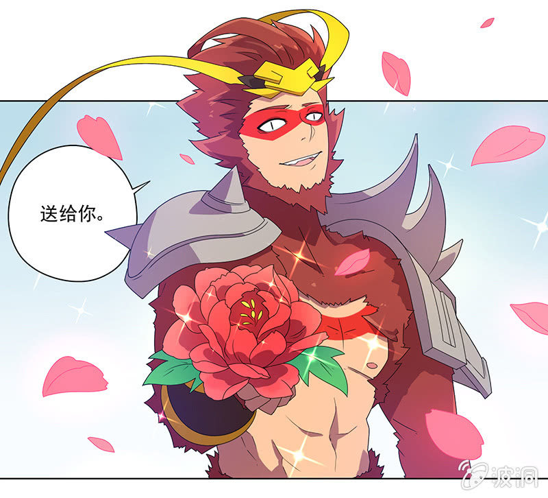 第23话 攻略-第24话