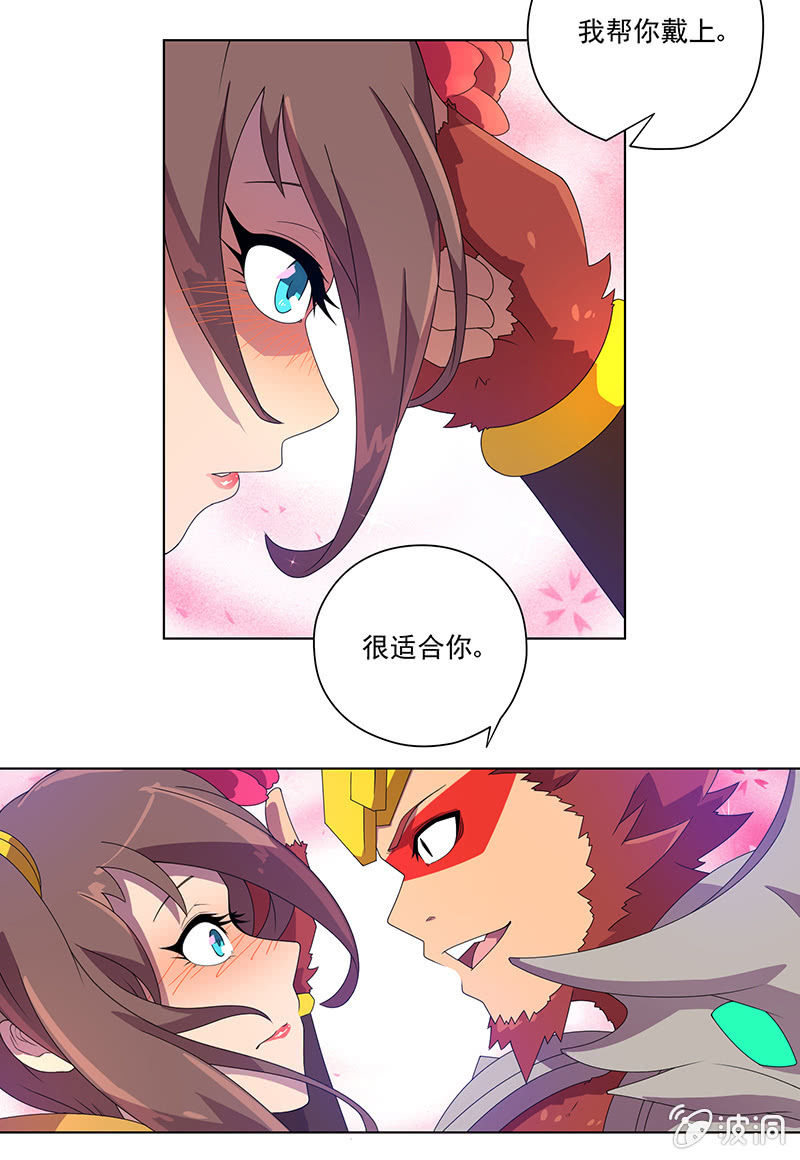 第23话 攻略-第24话