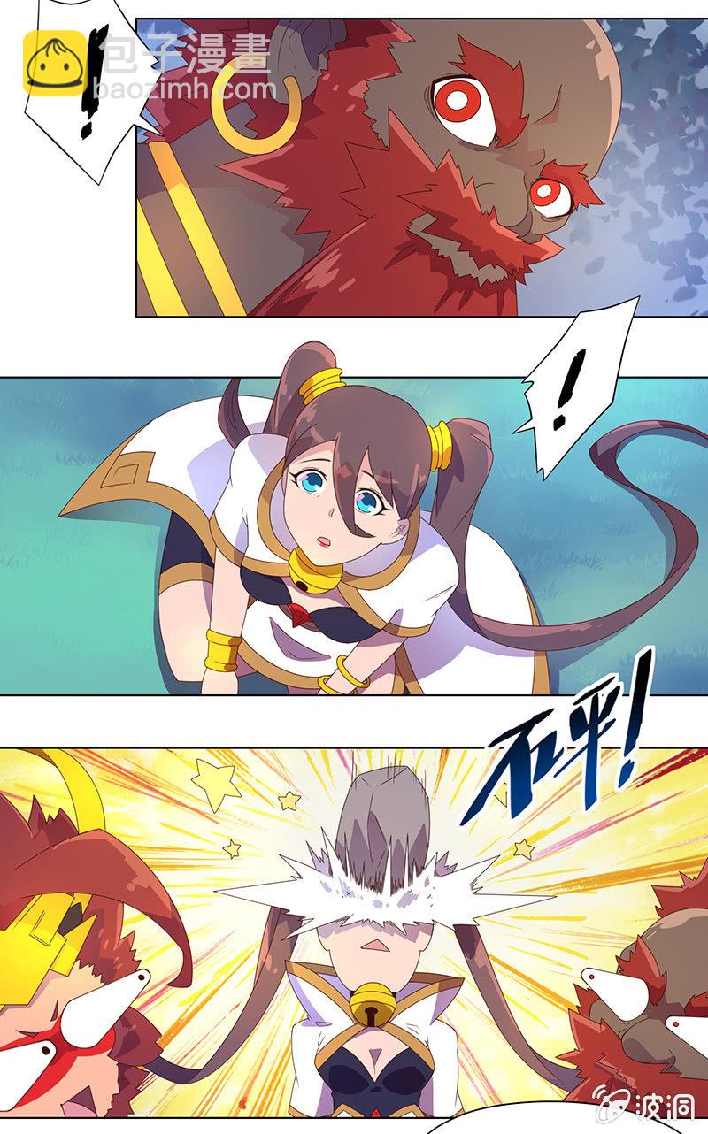 第25话 倒霉天-第26话