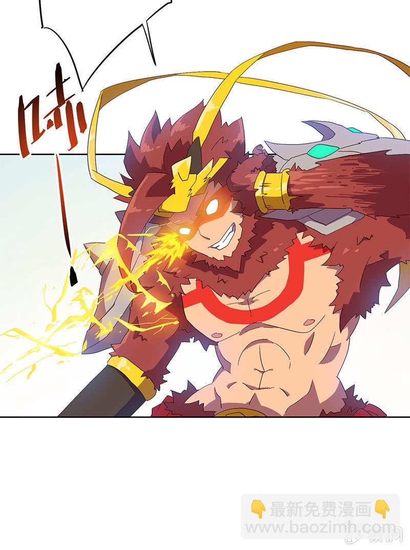 第3话 追杀-第4话