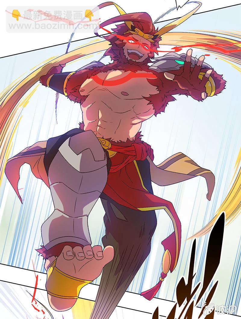 第3话 追杀-第4话