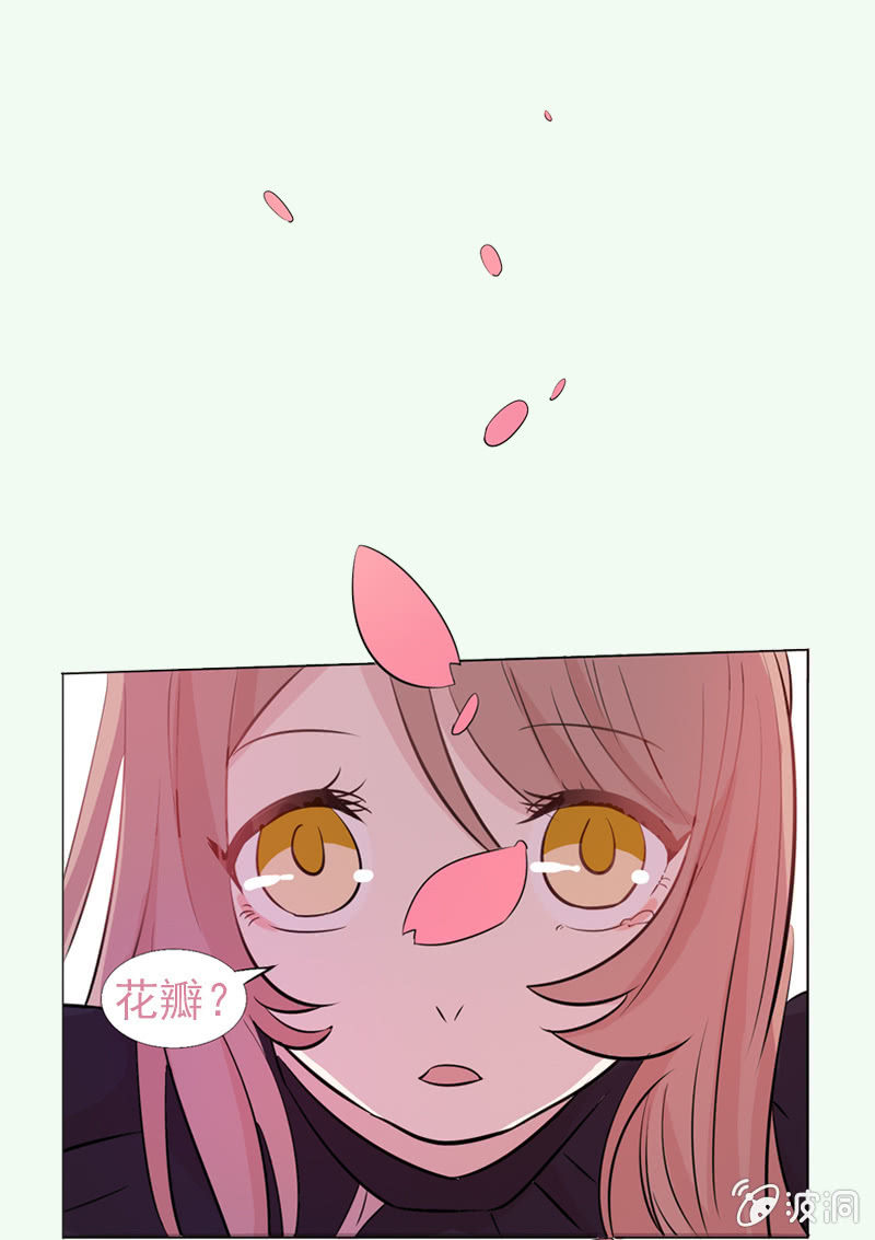 第35话 沙悟净VS牛魔王-第38话