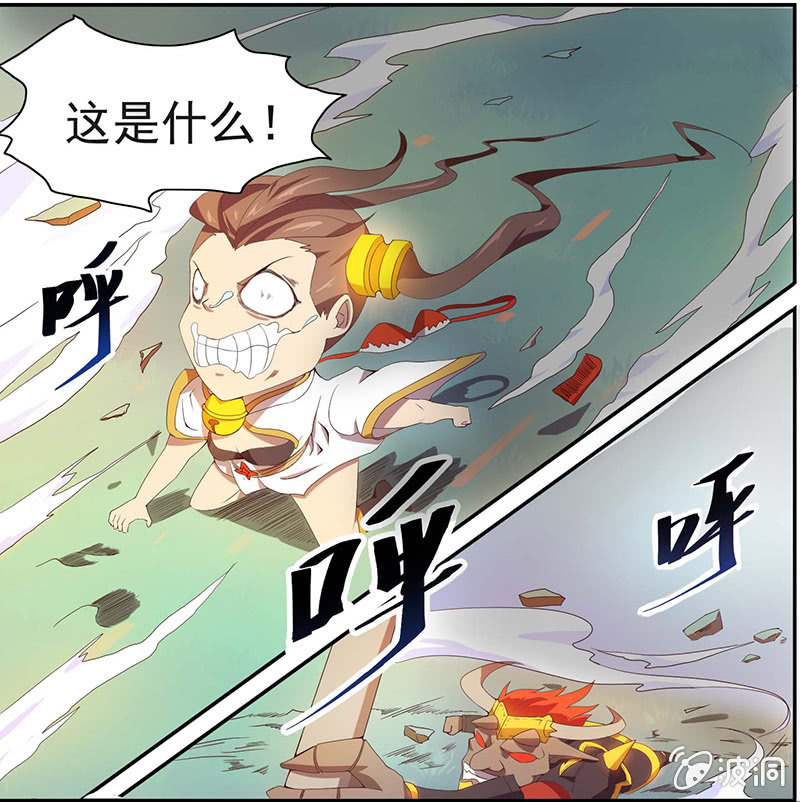 第41话 绝境逃生-第44话