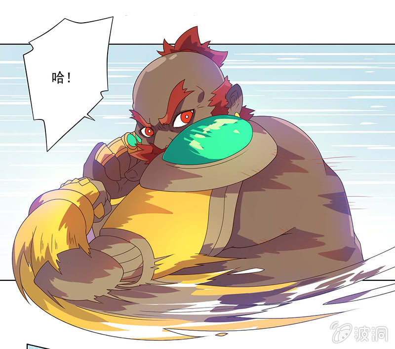 第41话 绝境逃生-第44话