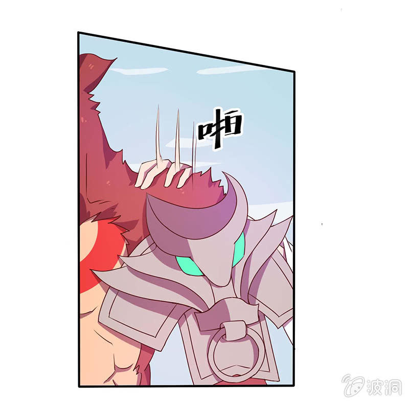 第43话 表白-第46话