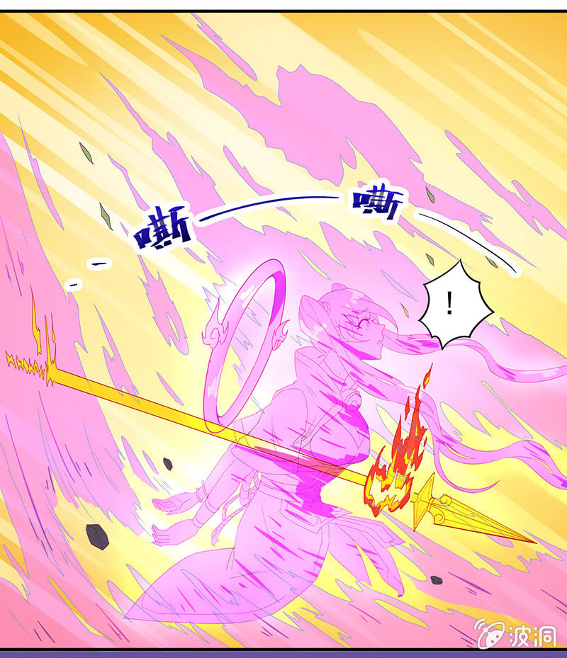 第47话 火烧云-第50话