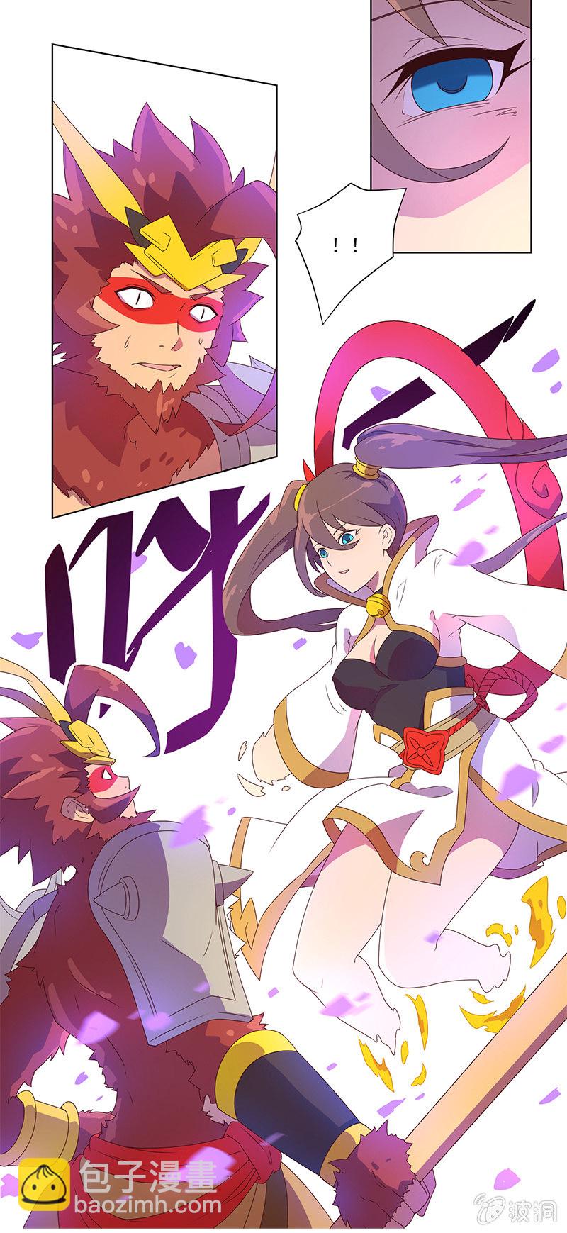 第5话 恶灵缠身-第6话