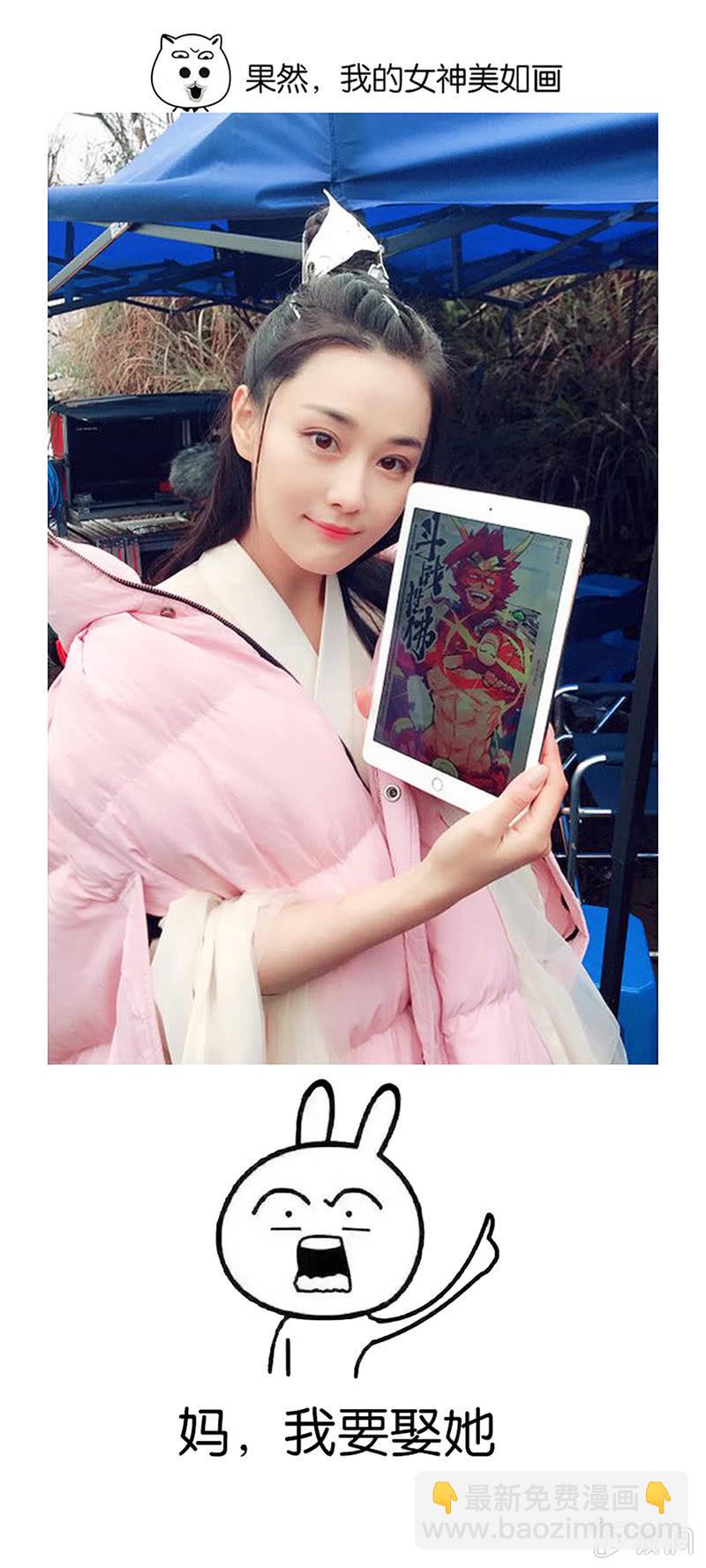 第5话 恶灵缠身-第6话