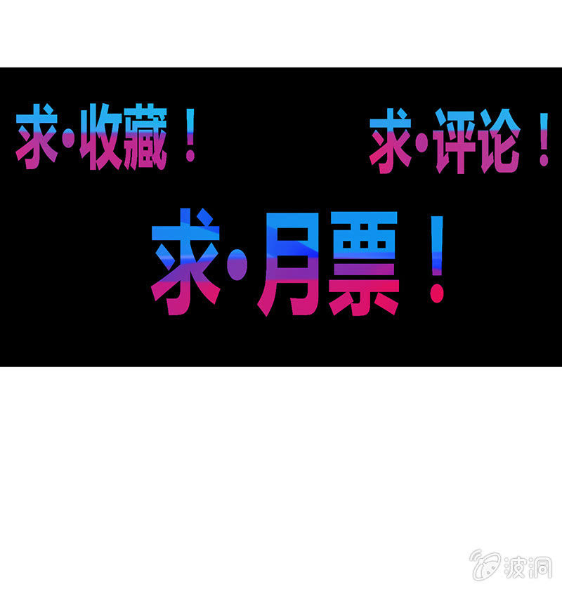 第61话 无法触碰的记忆-第66话