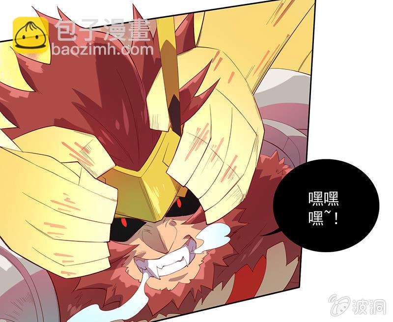 第65话 谢谢你！白骨！-第70话