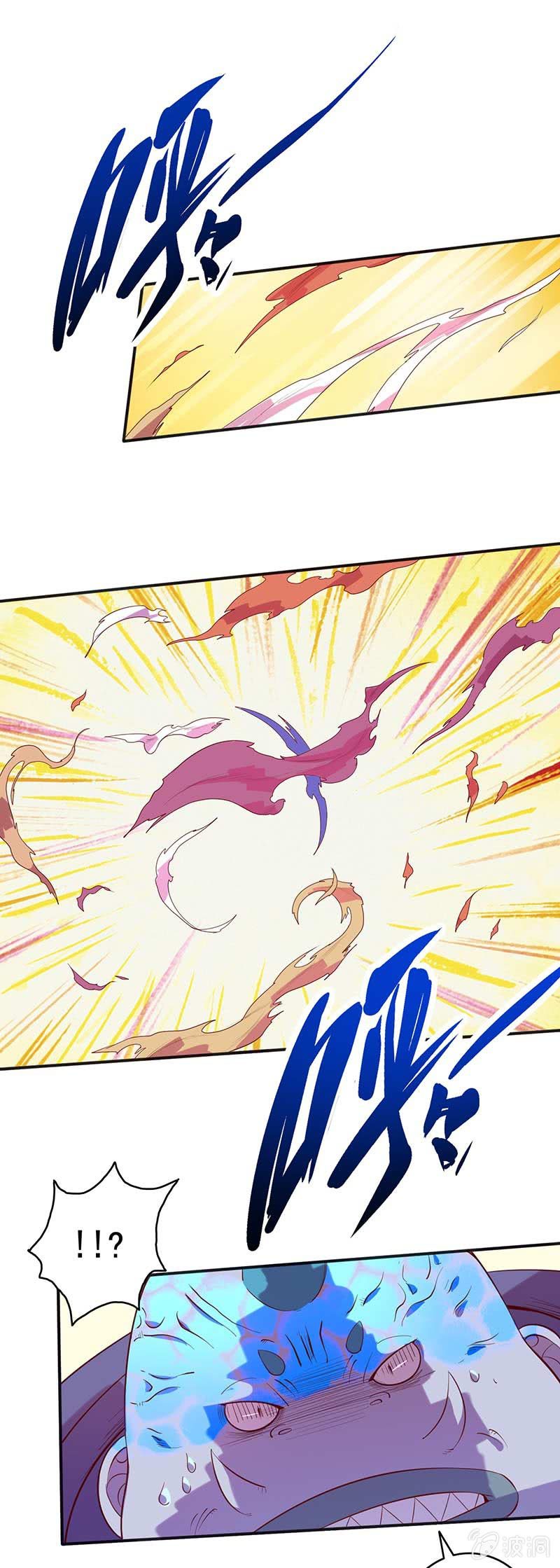 第80话 大笨蛋！！-第88话