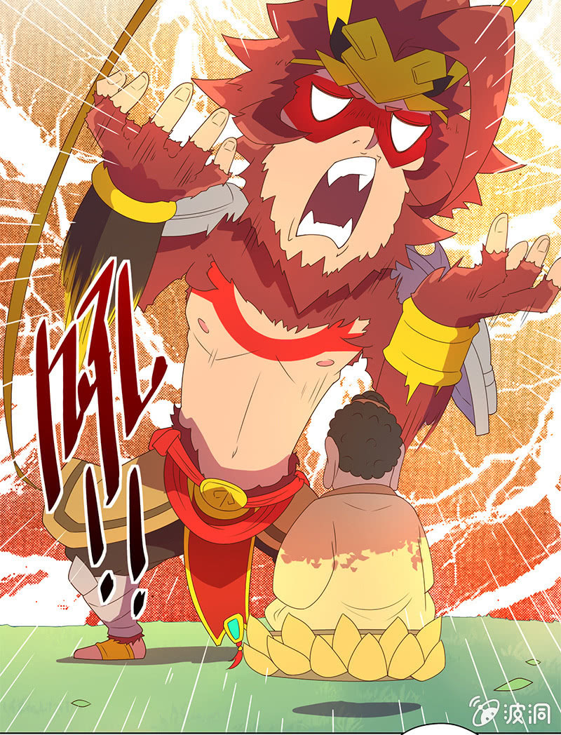 第9话 霹雳战神-第10话