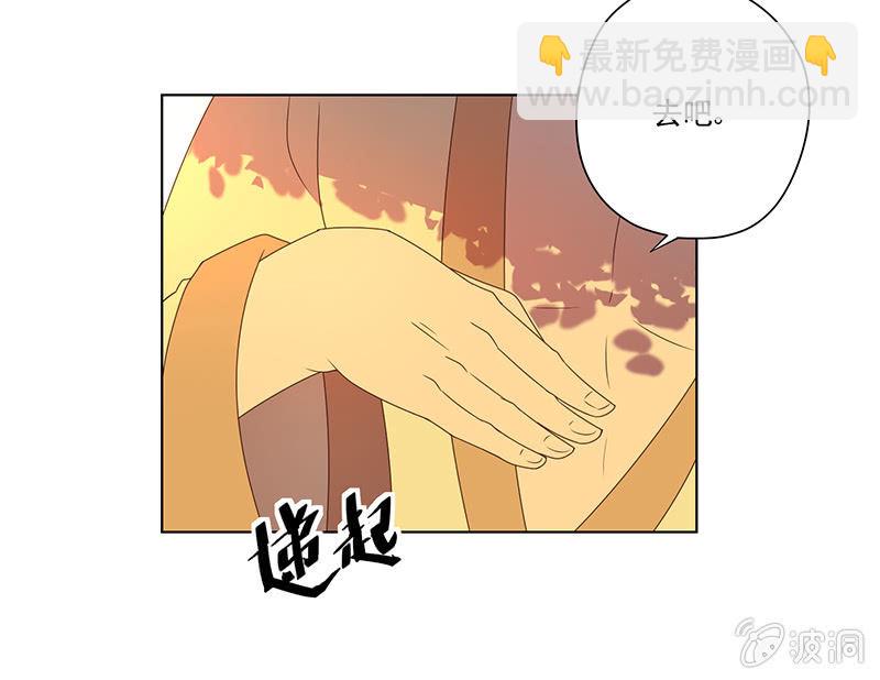 第9话 霹雳战神-第10话