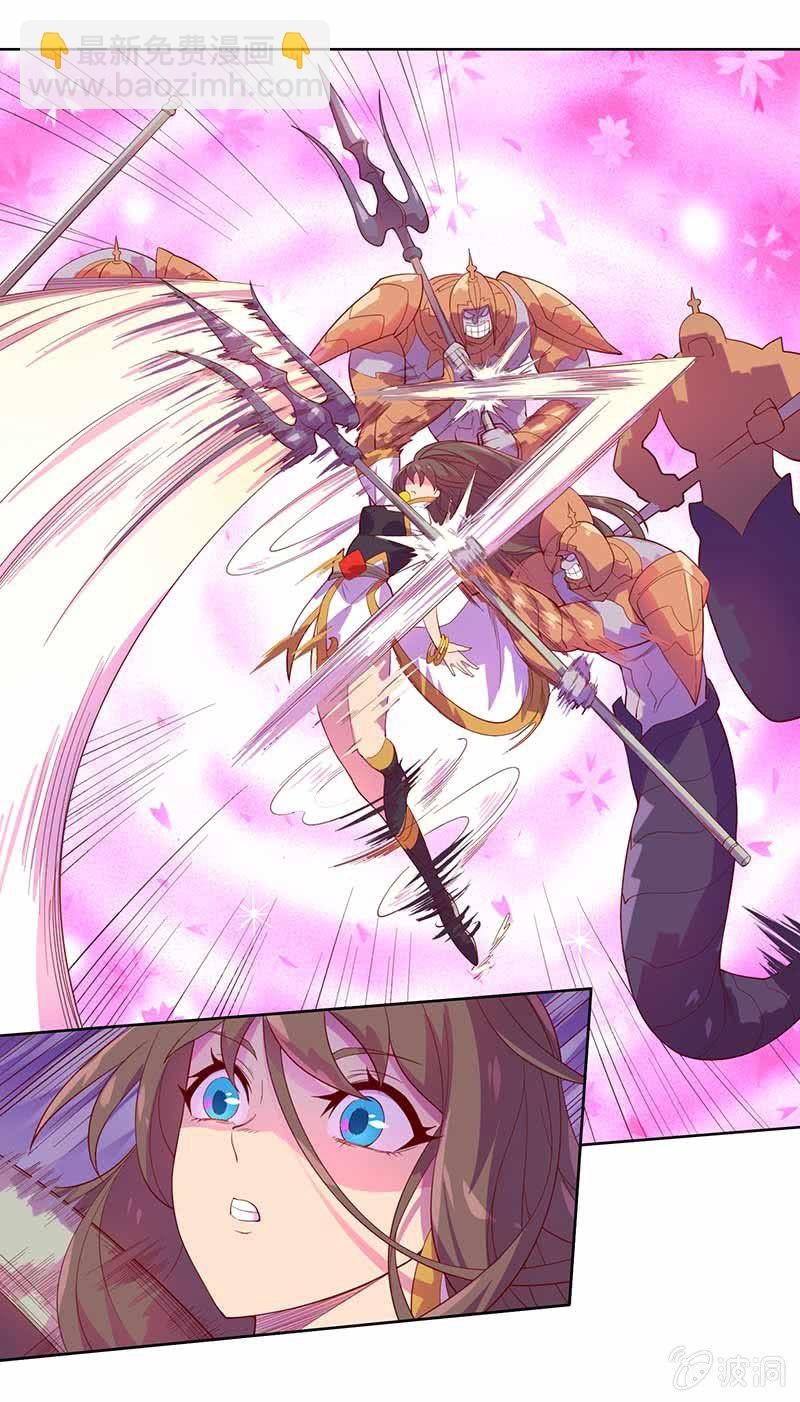 第86话 身陷险境-第96话