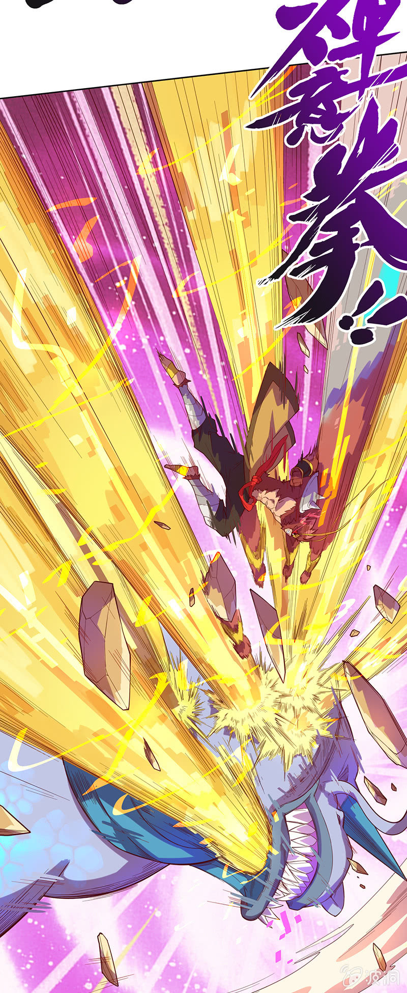 第89话 渡劫&middot;禅意拳！-第100话