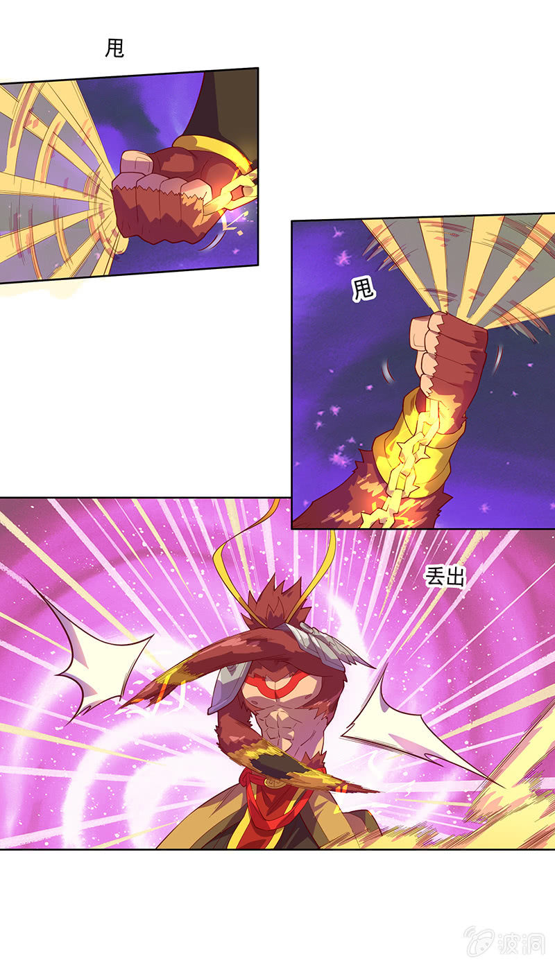 第89话 渡劫&middot;禅意拳！-第100话