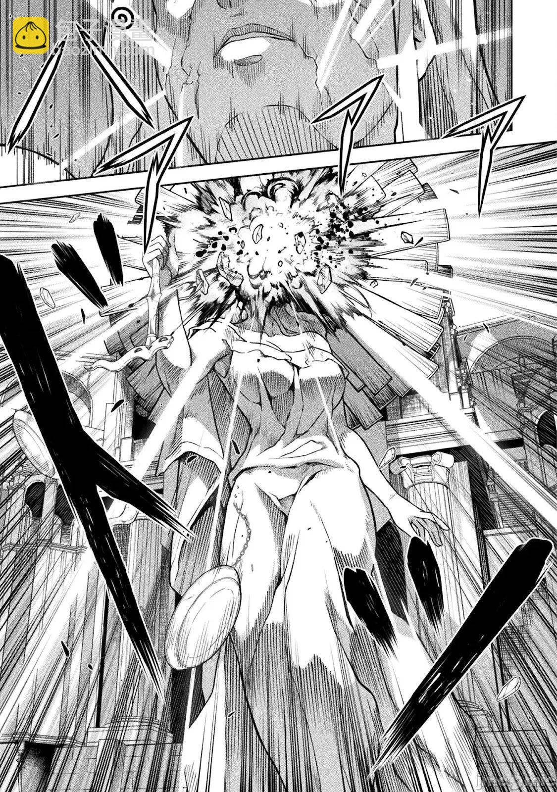 DRAWING 最強漫畫家利用繪畫技能在異世界開無雙！ - 第128話 - 4