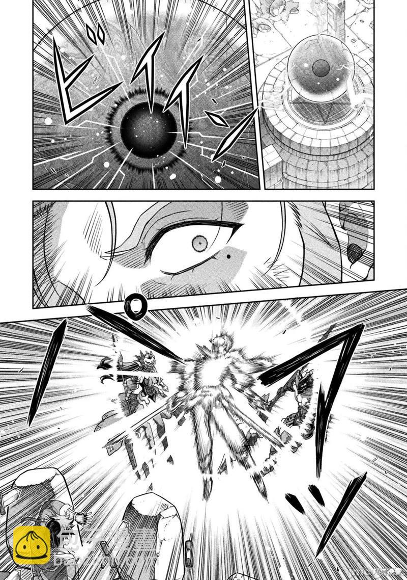 DRAWING 最強漫畫家利用繪畫技能在異世界開無雙！ - 第146話 - 2