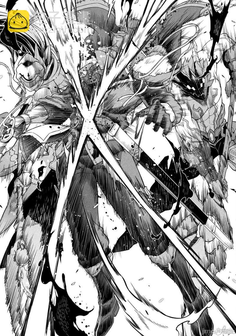 DRAWING 最強漫畫家利用繪畫技能在異世界開無雙！ - 第146話 - 3