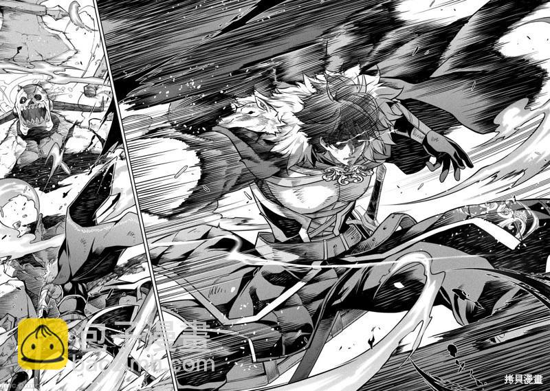 DRAWING 最強漫畫家利用繪畫技能在異世界開無雙！ - 第69話 - 3