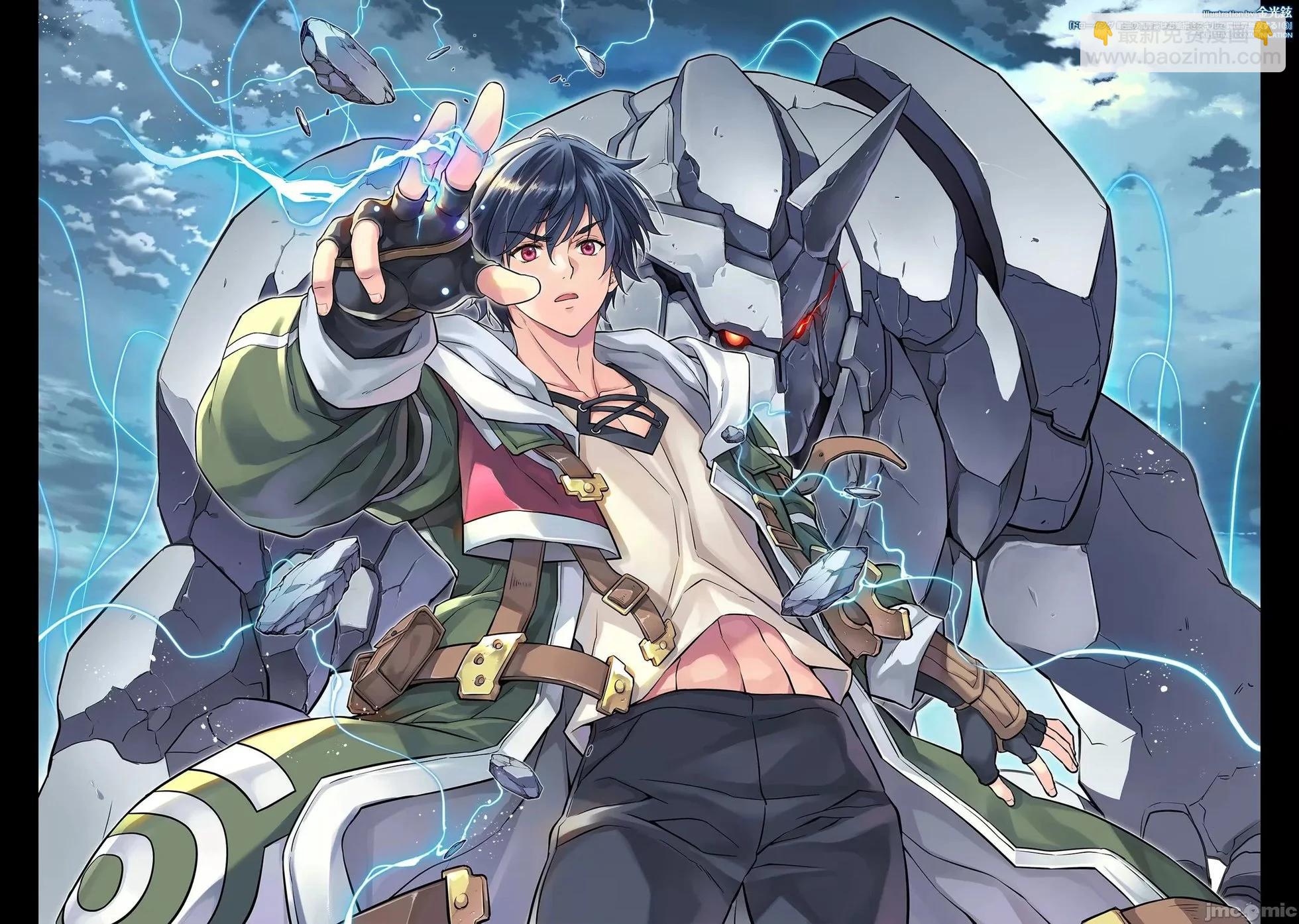 DRAWING 最強漫畫家利用繪畫技能在異世界開無雙！ - 單行本後記05 - 1