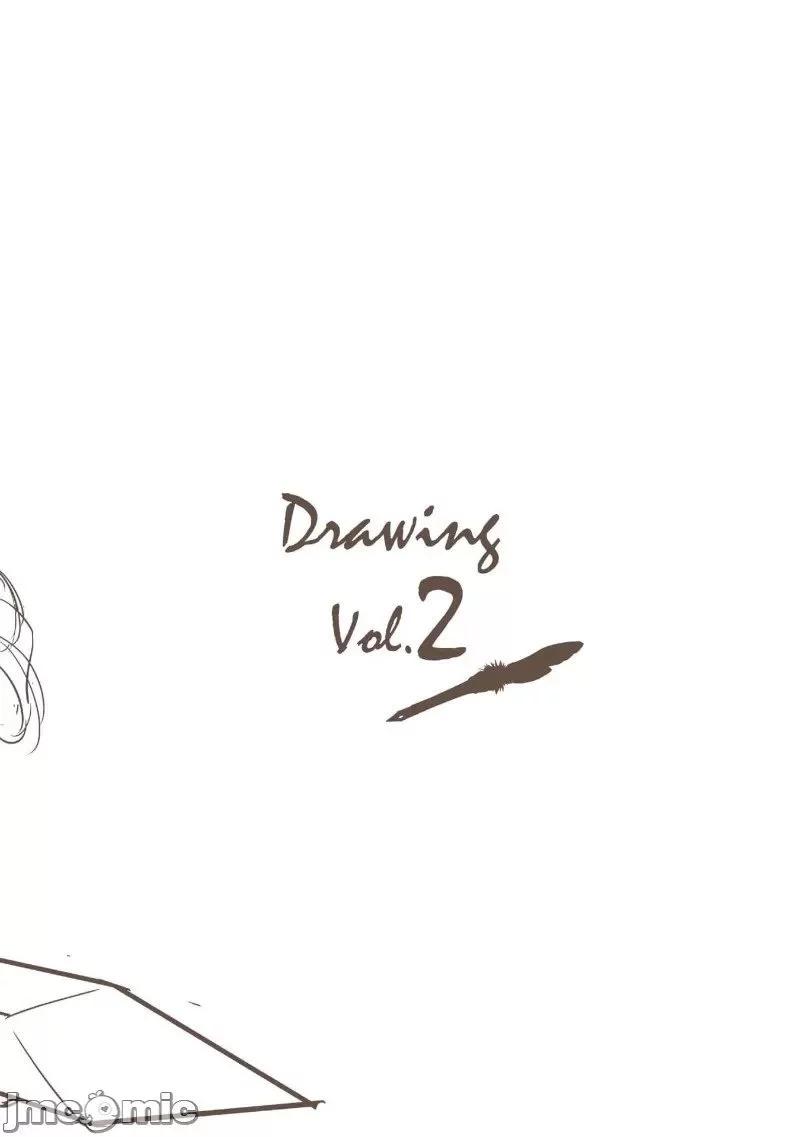 DRAWING 最強漫畫家利用繪畫技能在異世界開無雙！ - 第02卷(4/4) - 4