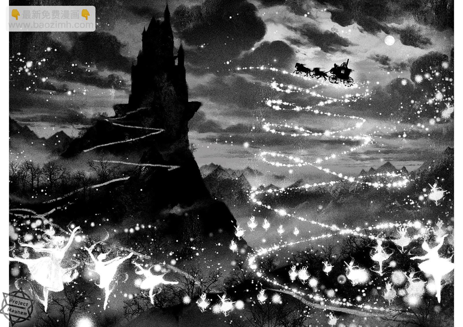 Midnight Children Mayu Shinjo Scan Vf www.baozimh.com