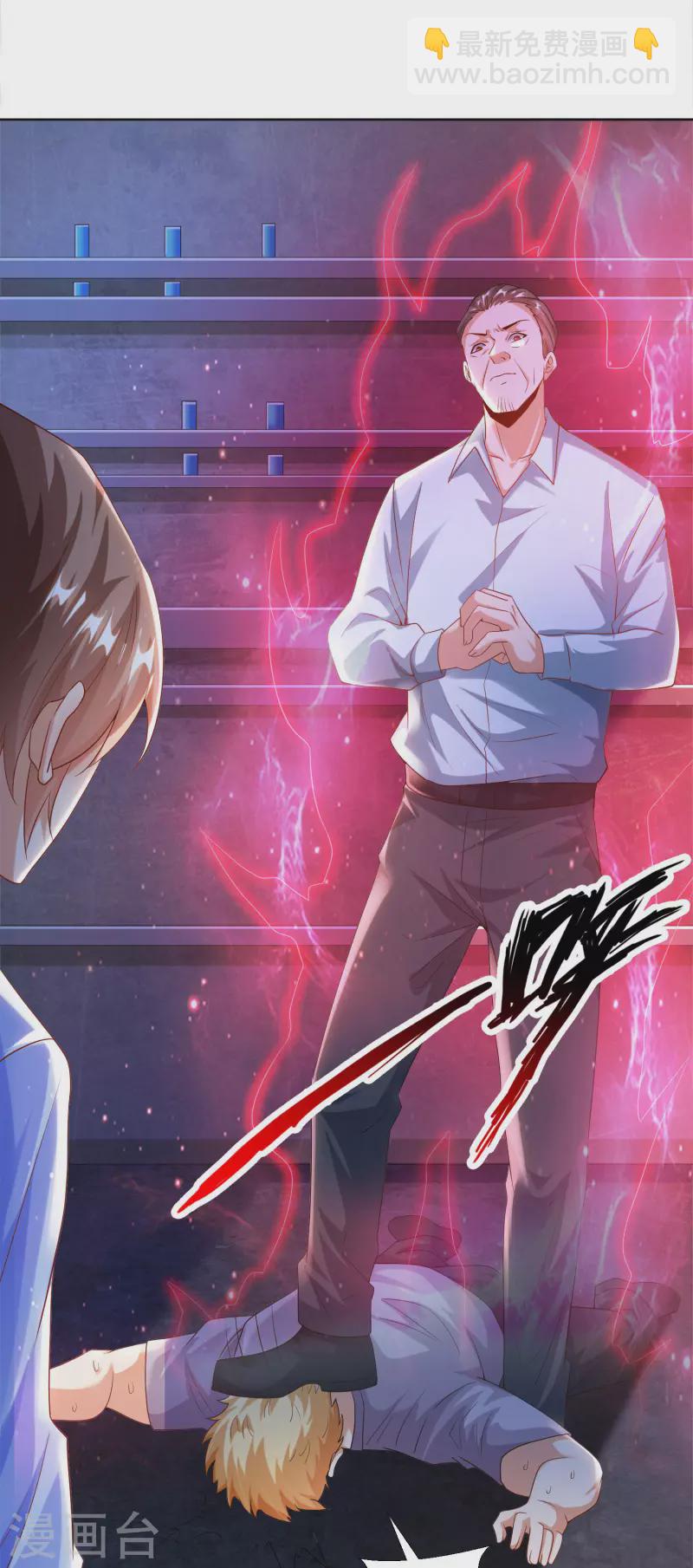 第10话 快乐加倍，芜湖起飞-第12话