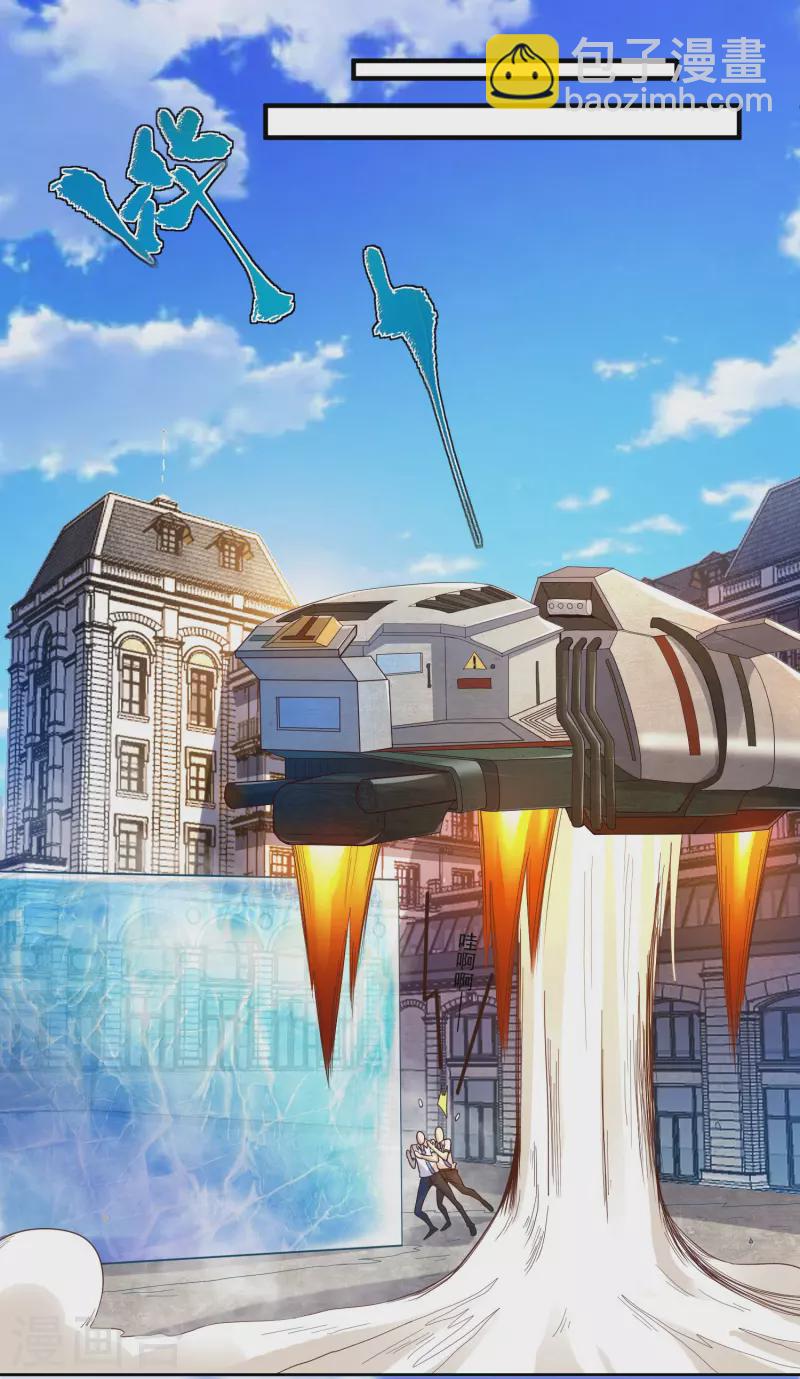 第21话 初吻-第24话