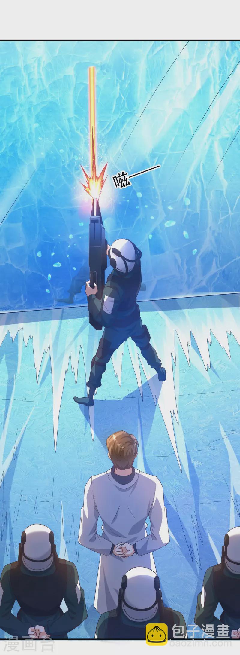 第21话 初吻-第24话