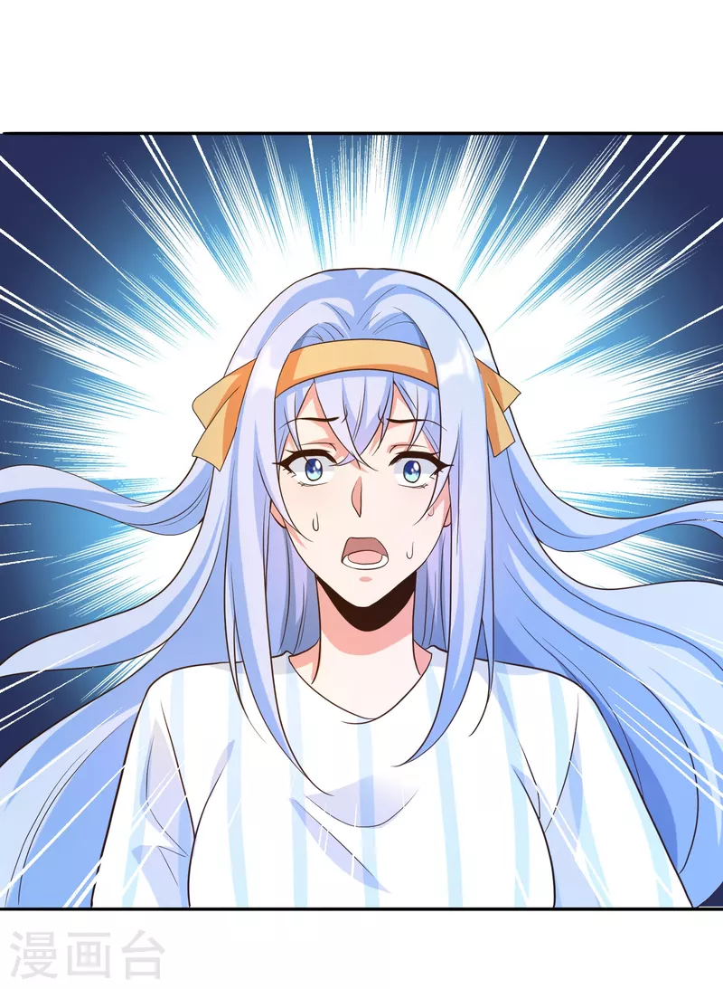 第32话 慕语冰要醒了？！-第36话