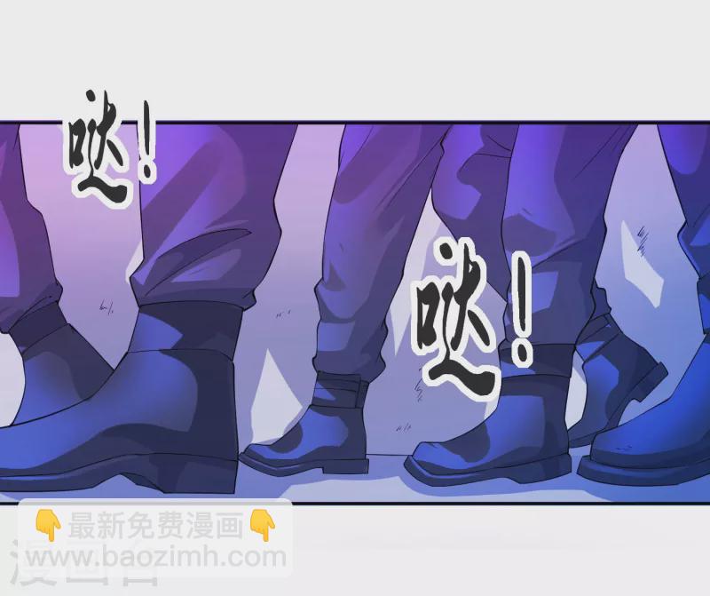 第34话 叶白，请对我温柔一点-第38话