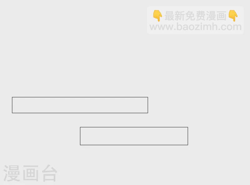 第38话 魔兽驯化系统，开启！-第42话