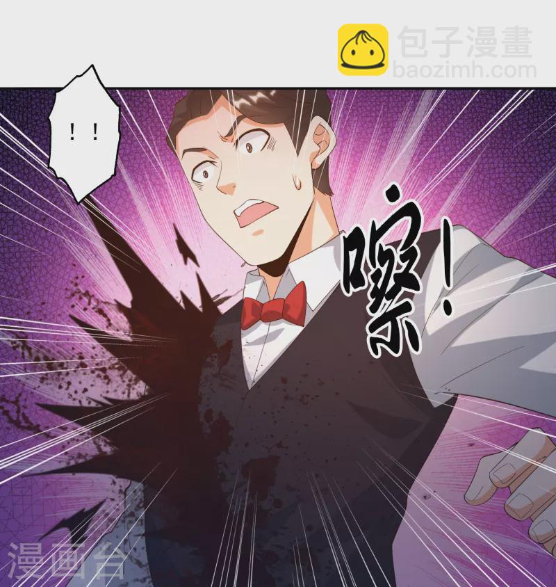 第43话 姐姐要好好疼爱你了-第48话