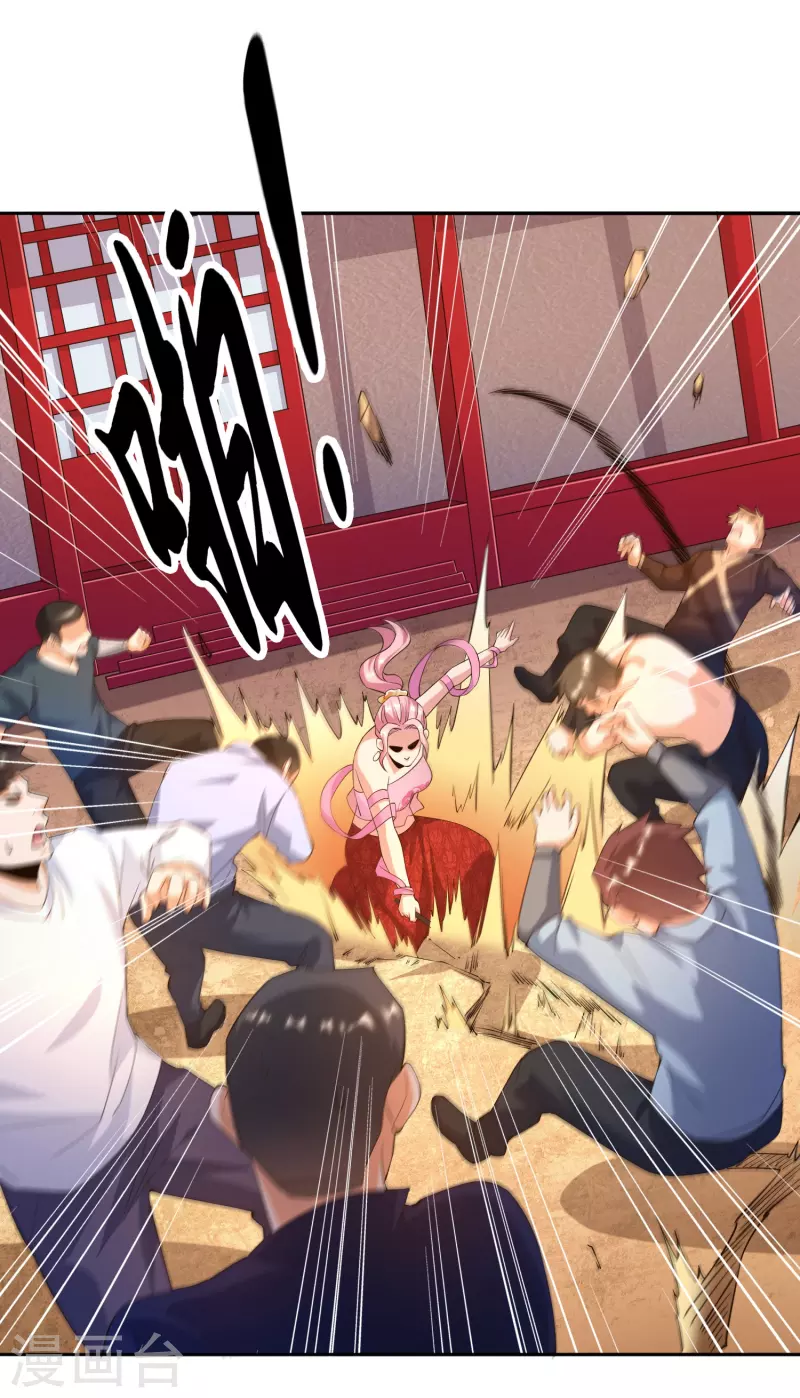 第44话 这下跑不掉了！-第50话